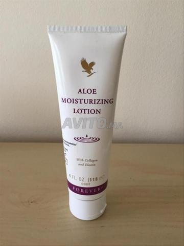 كريم كولاجين طبيعي لترطيب البشرة .