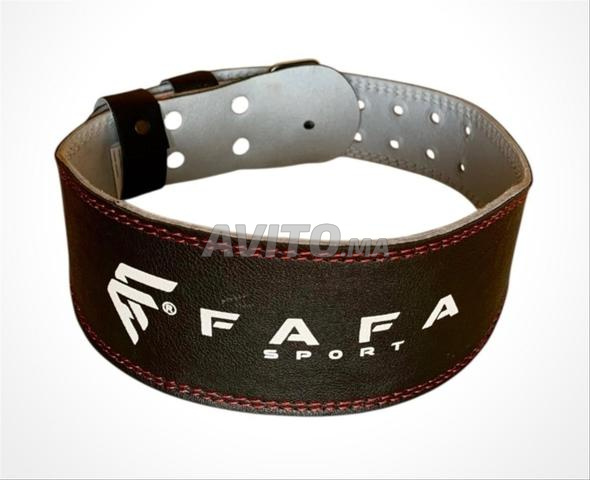 حزام كمال الأجسام