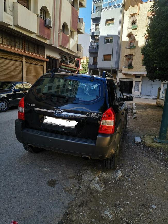 voiture à vendre 