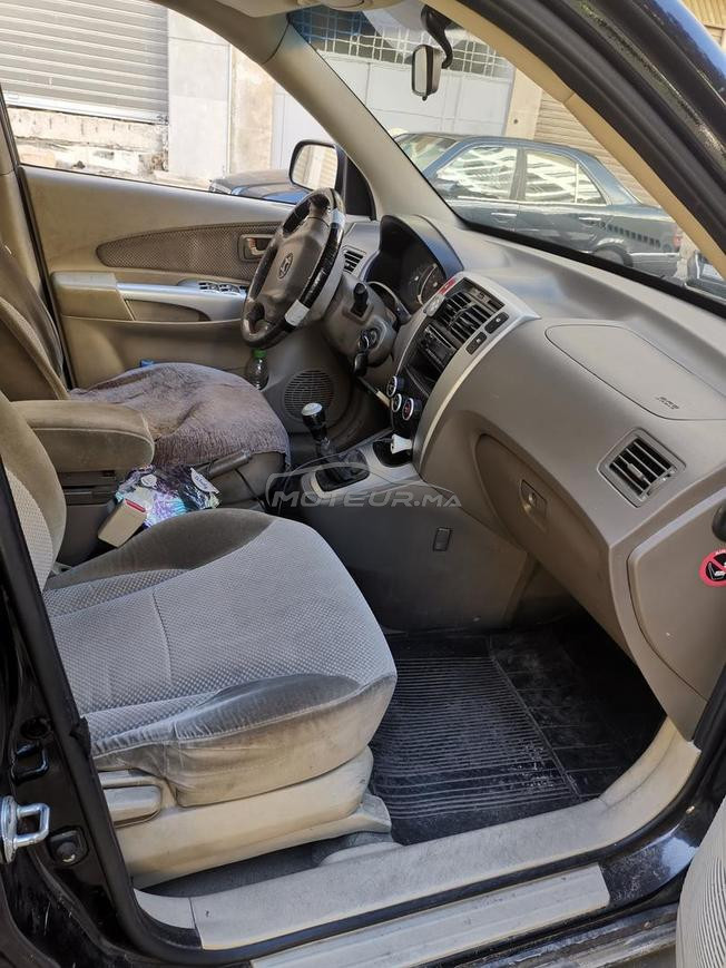 voiture à vendre 