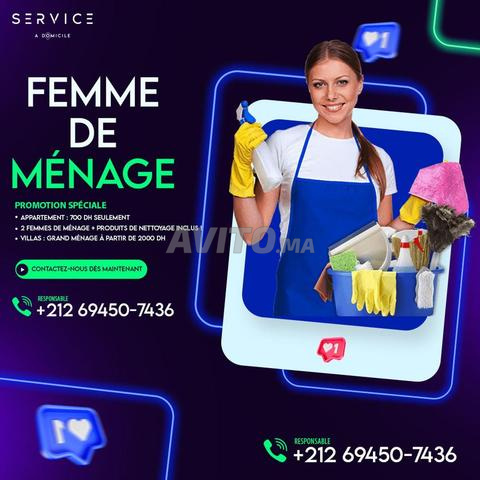 تنظيف منازل مراكش | تدخل سريع