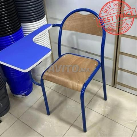 MOBILLIER SCOLAIRE PREMIERE MONDAILE