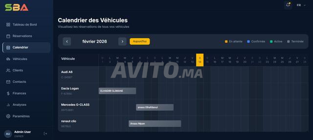 حجز وإدارة تأجير السيارات - 2