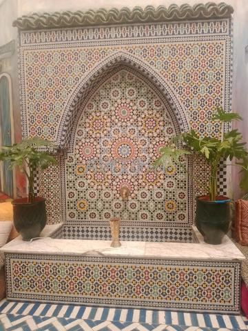 دار الضيافة للبيع الرصيف