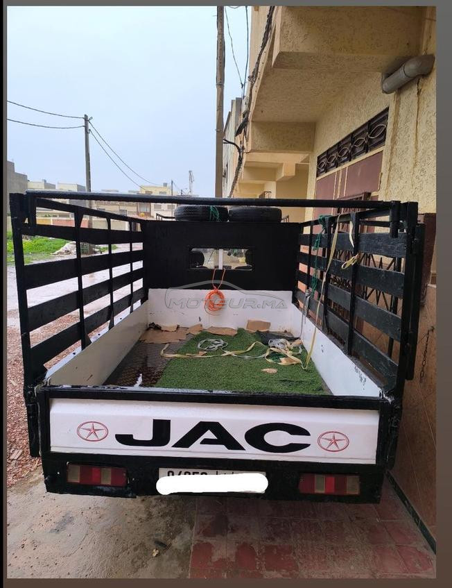 الناضور عاريض