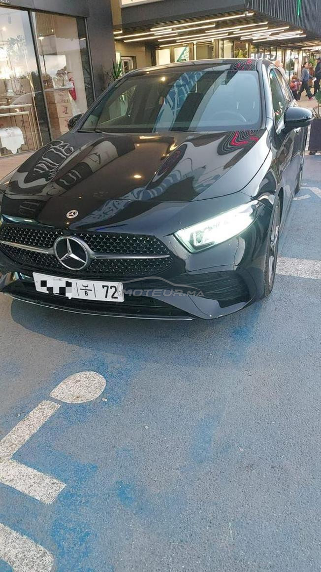 دار بوعزة الدار البيضاء 