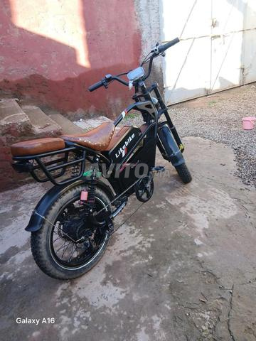 Dar Ould Zidouh Fkih Ben Salah