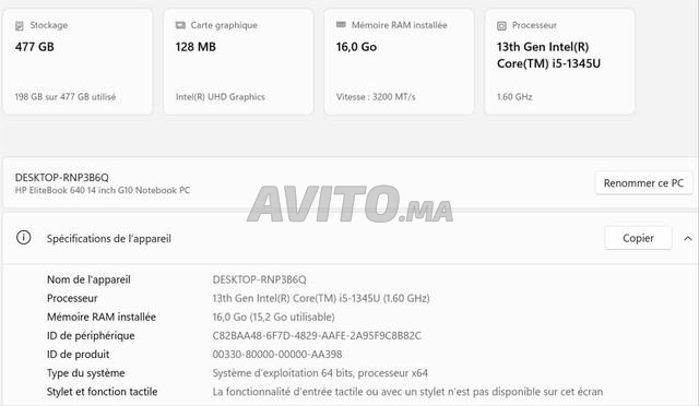HP Core i5 13ᵉ Génération — Excellent État