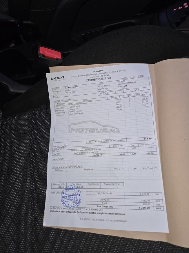 kia picanto toutes options automatique 