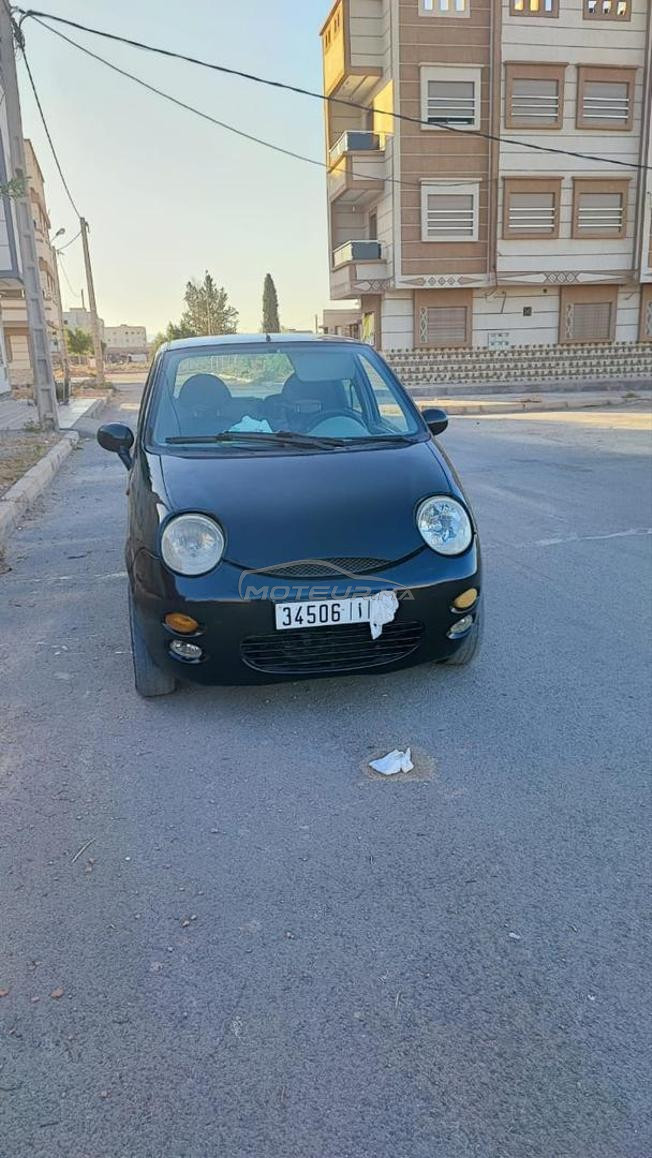شيري للبيع 
