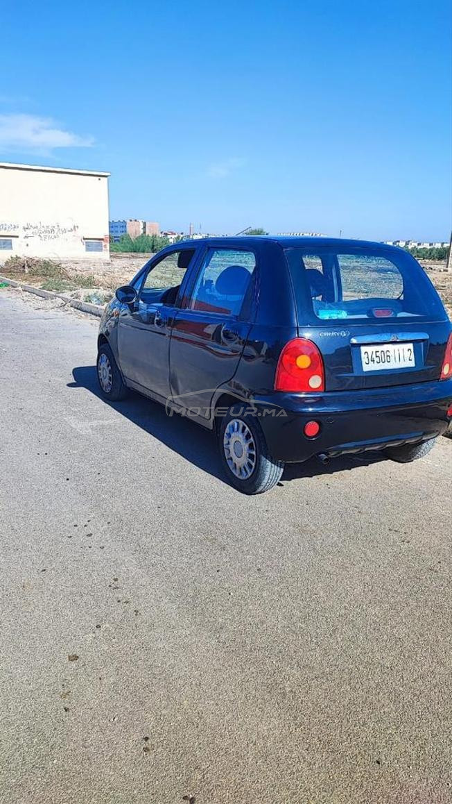 شيري للبيع 