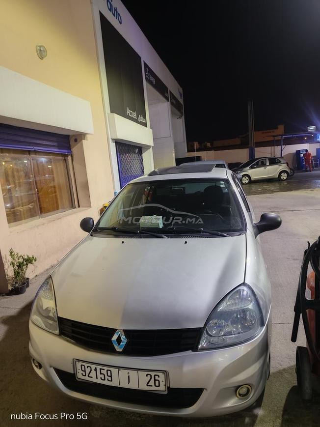 مراكش المحاميد بوعكاز
