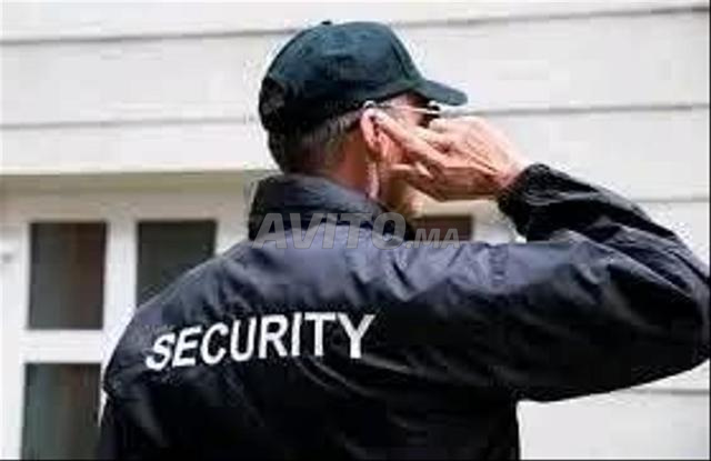 أبحث عن عمل في sécurité