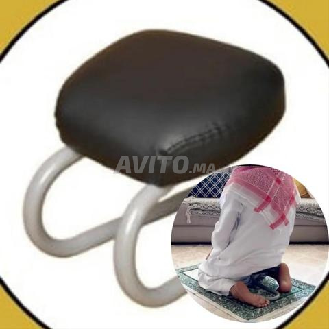 Chaise de prosternation pour faciliter la prière et soulager la pression sur les genoux - 2