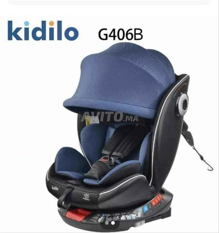 كرسي الأطفال