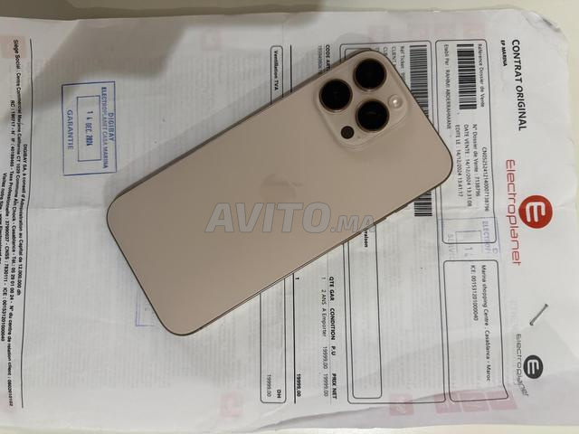 vente Iphone 16 Pro max 256G désert ( GOLD)