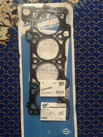 عمود مرفقي، قضيب توصيل مطروق للمحركات - 2