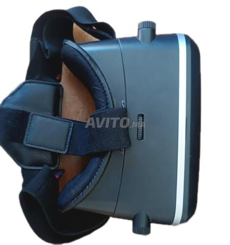 VR normal, fonctionnel