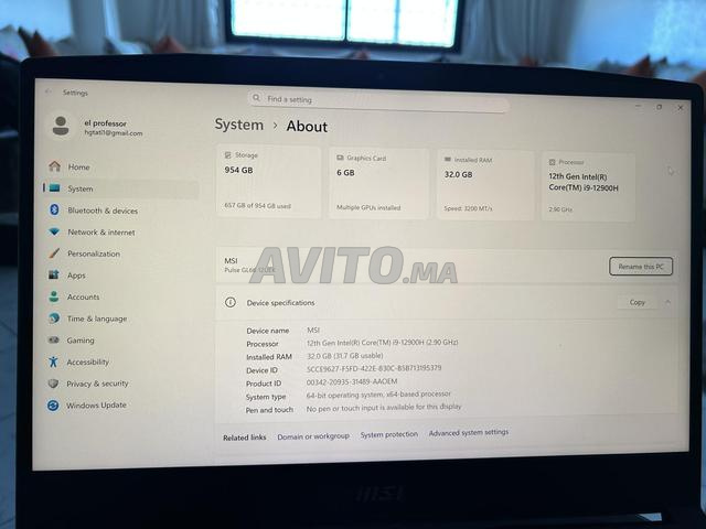 msi pulse i9 12ème génération
