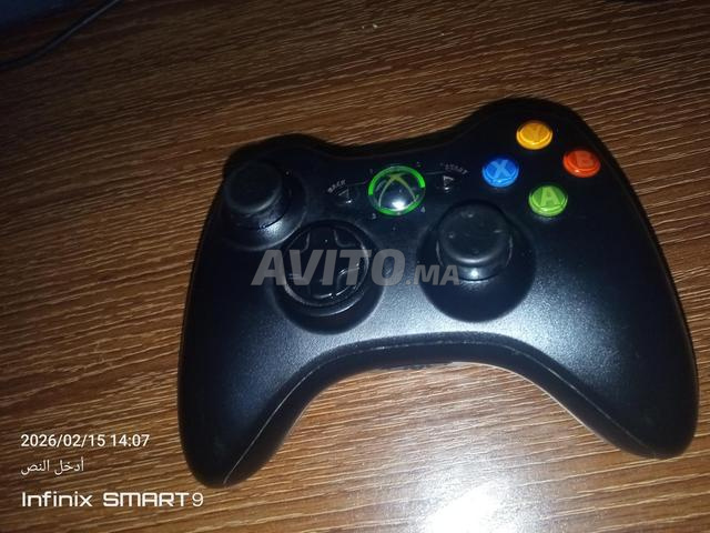 مانيطة نقية مع ابنها