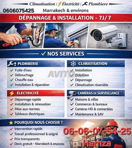 سباك وكهربائي منازل وصناعة