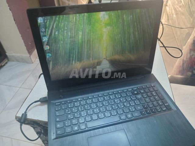 pc portable lenovo a vendre