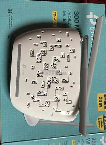 تي بي لينك دي إس إل مازال نقي