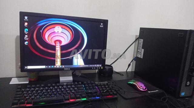 Ordinateur incroyable