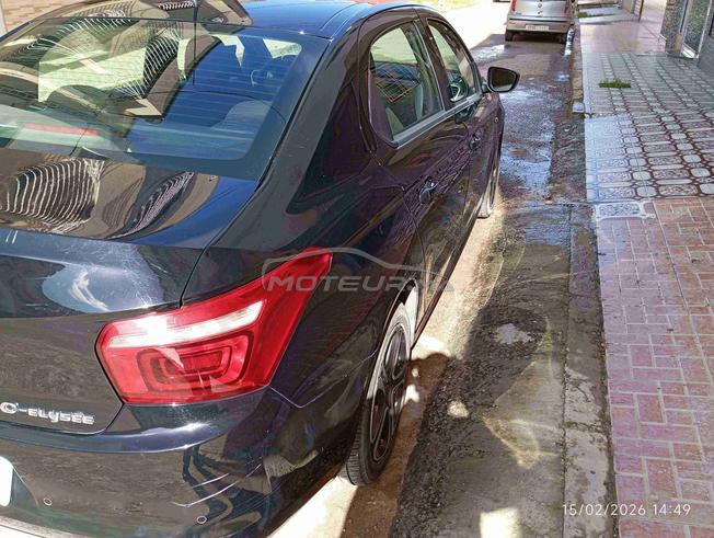 voiture à vendre 