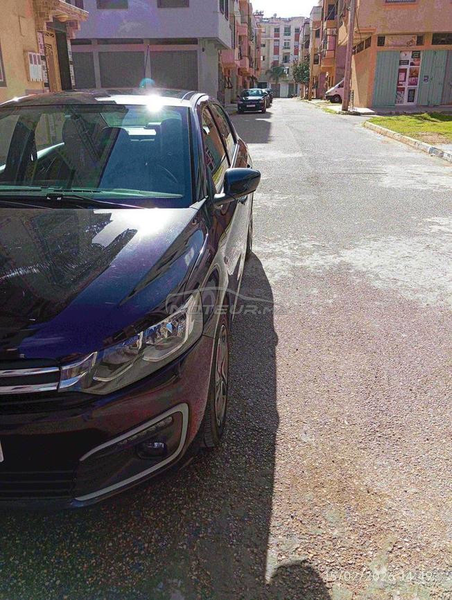 voiture à vendre 