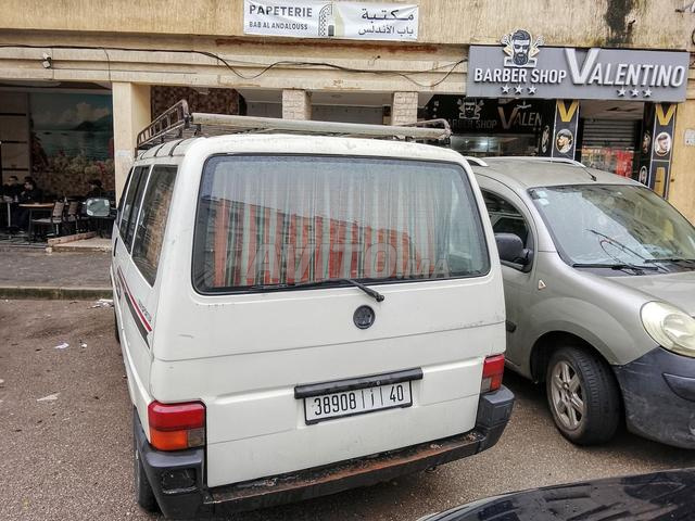 طونوبيل ديال لخدما كين فطنجه 1992 ديوان 2004 - 2