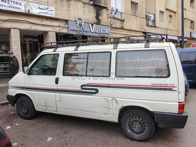 طونوبيل ديال لخدما كين فطنجه 1992 ديوان 2004
