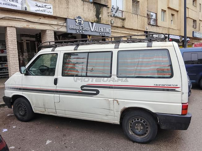 طونوبيل ديال لخدما كين فطنجه 1992 ديوان 2004
