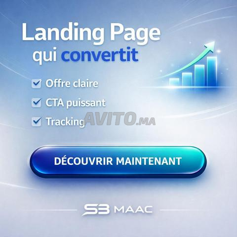 Landing page qui convertit (pro) | SBMAAC