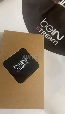 جهاز استقبال بين ستريم