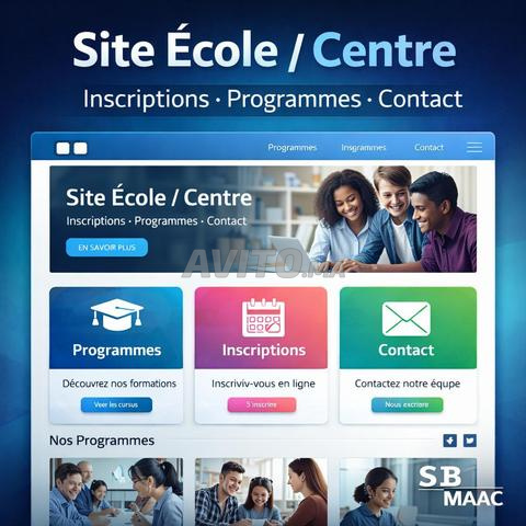 موقع مدرسة/تدريب، تسجيل | SBMAAC