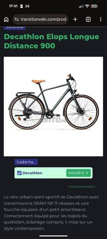 دراجة VTC Elops 900