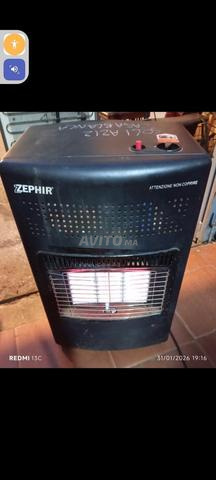 سخان بالغاز