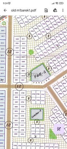 Terrain à Bir Rami,