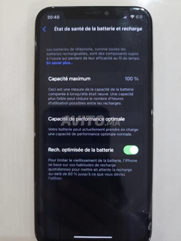 آيفون X 64 جيجابايت، بطارية 100 بالمئة