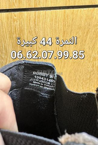 أحذية مرسيدس بنز مقاس 44 كبير
