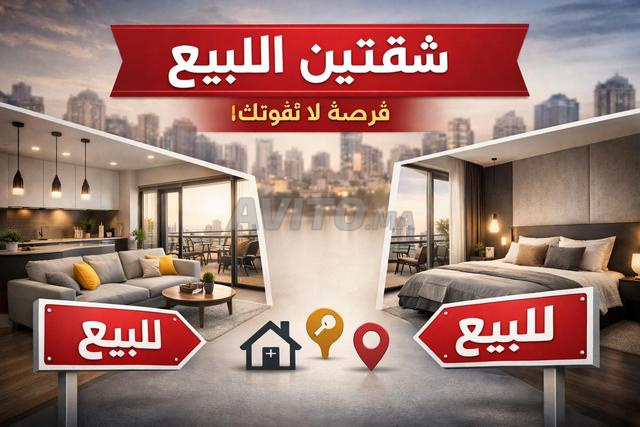 Appartements à vendre