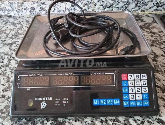 منتج كالجديد