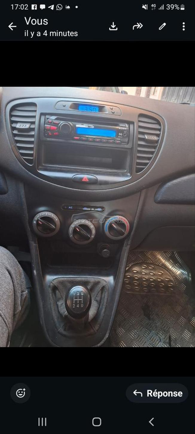 ma voiture en vente 