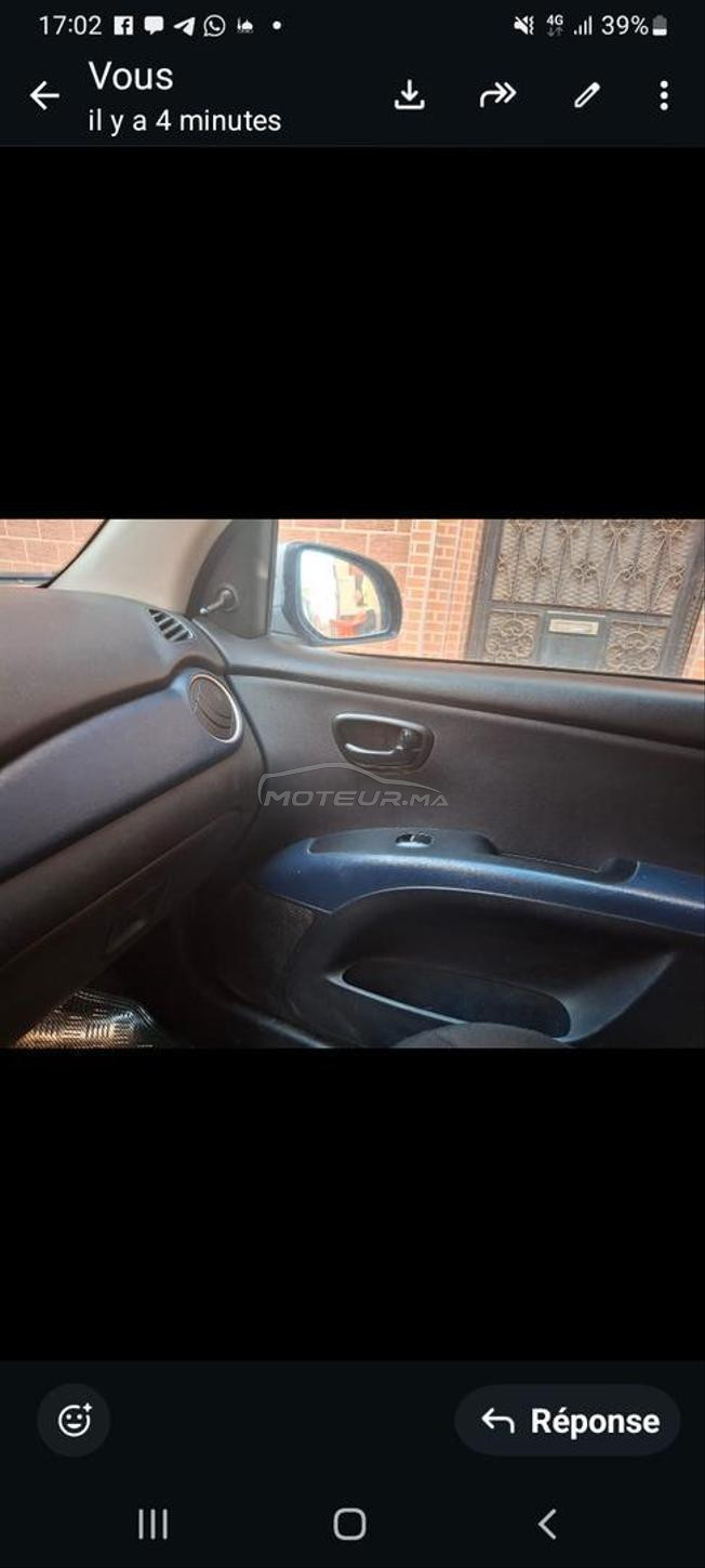 ma voiture en vente 