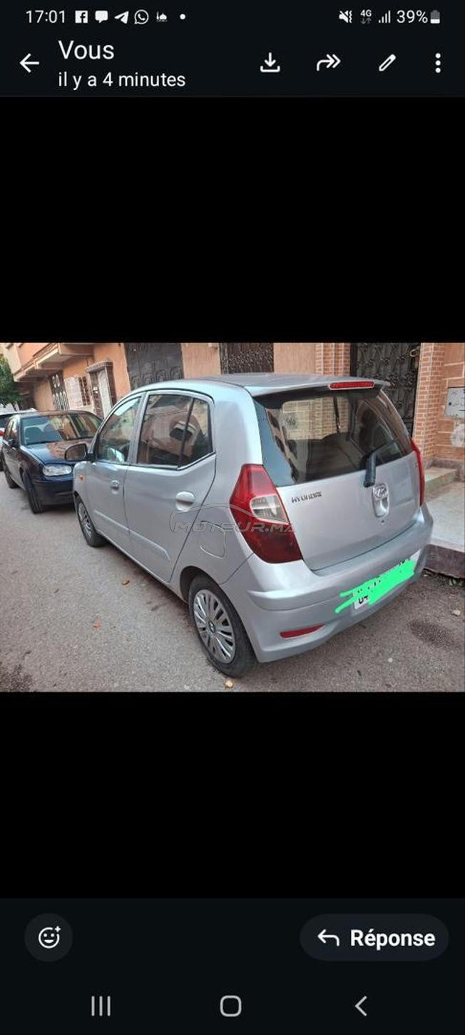 ma voiture en vente 