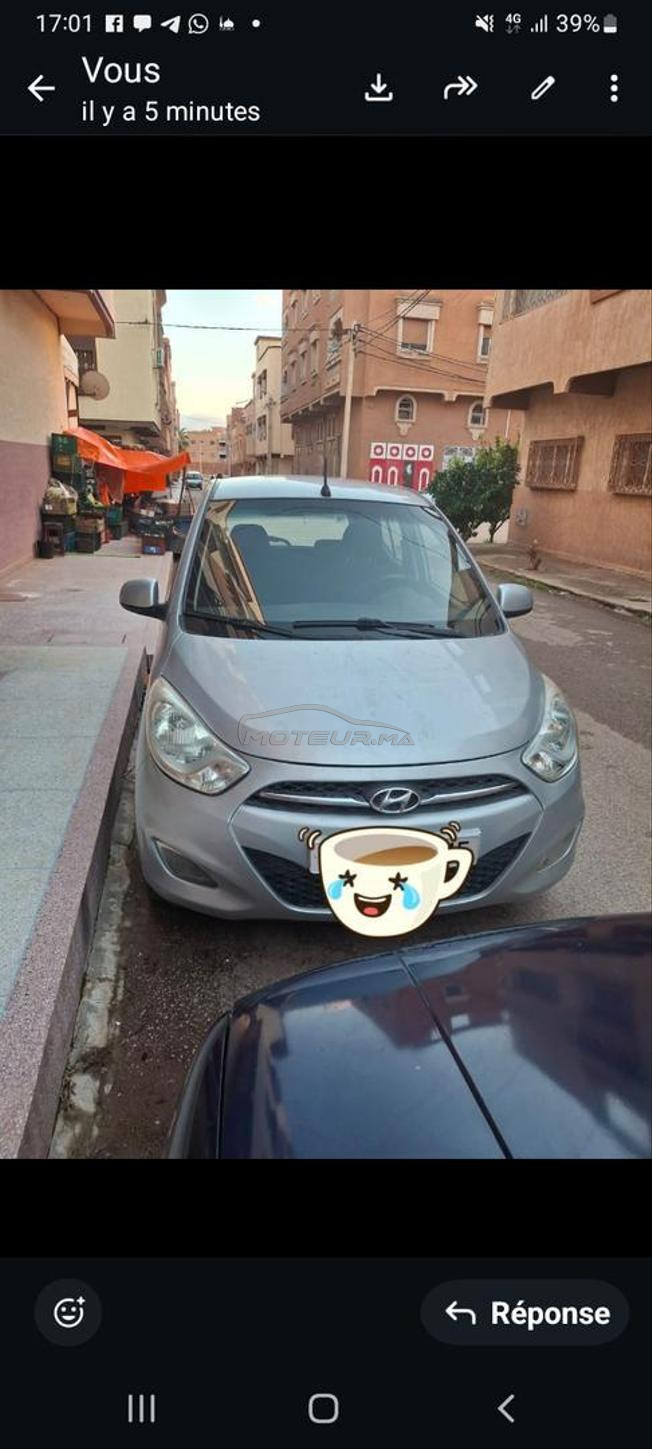ma voiture en vente 