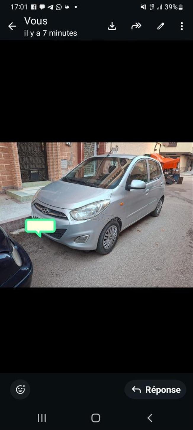 ma voiture en vente 