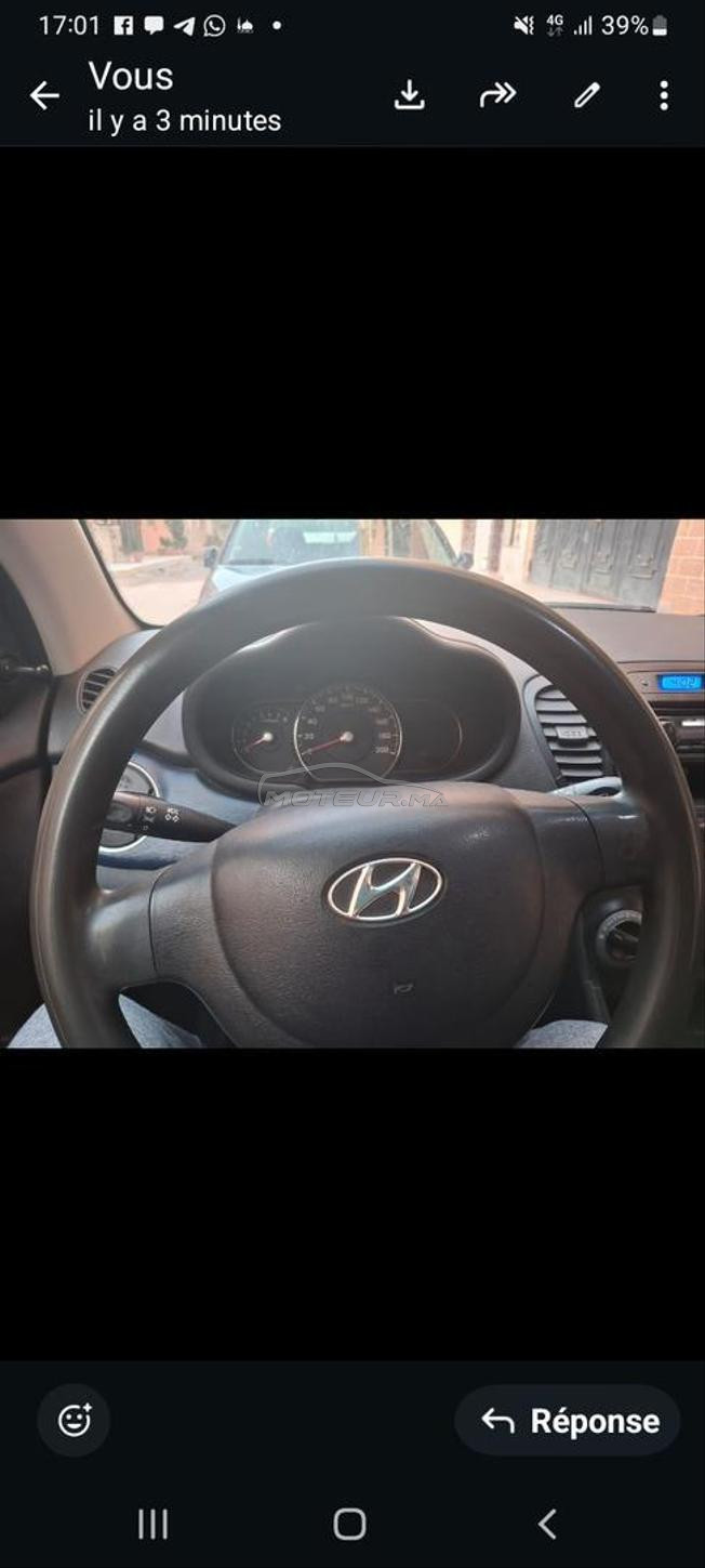 ma voiture en vente 