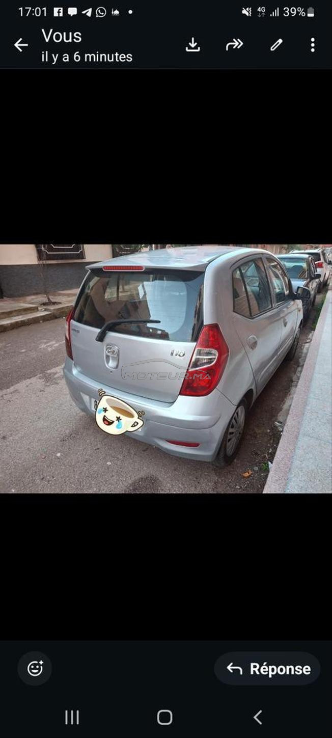 ma voiture en vente 